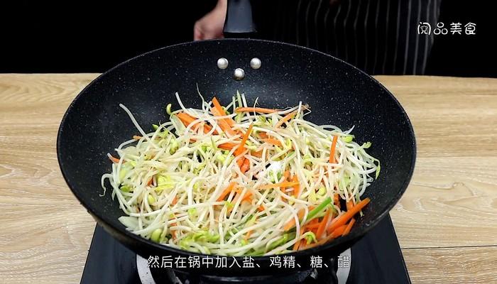 豆芽菜的做法 豆芽菜的做法