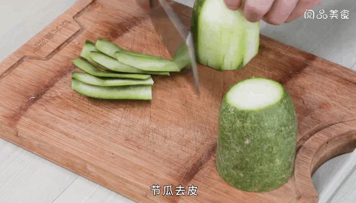 节瓜粉丝煲做法  节瓜粉丝煲怎么做