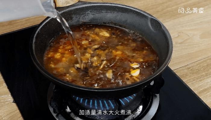 水煮泡椒鲶鱼 水煮泡椒鲶鱼的做法