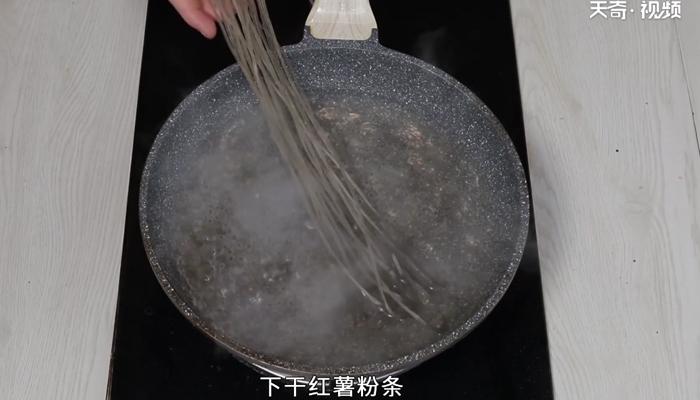 丸子汤的家常做法 丸子汤的做法