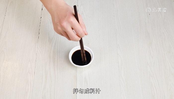 红烧糖醋茄子做法视频   红烧糖醋茄子怎么做