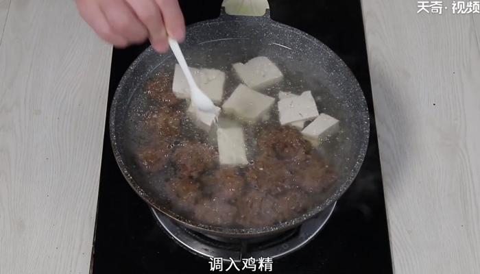 丸子汤的家常做法 丸子汤的做法