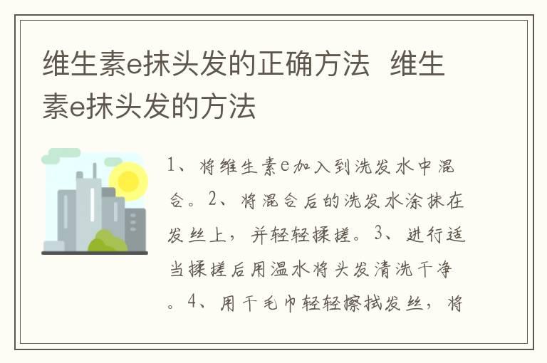 面霜可以涂在眼睛周围吗 面霜可不可以涂在眼睛周围