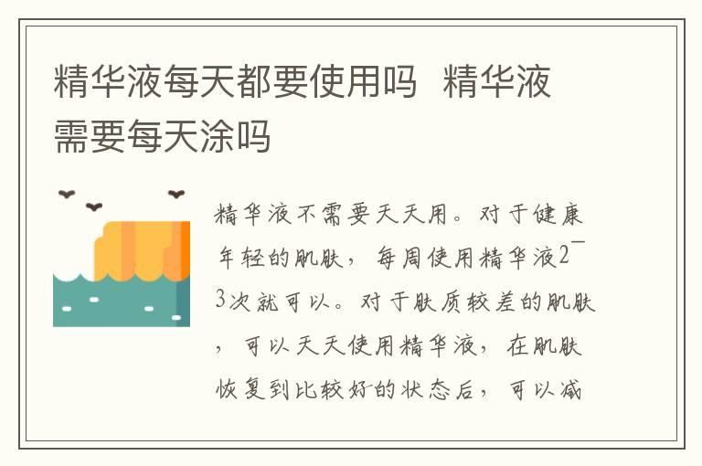 风衣背带怎么系在背后 风衣背带系在背后的办法