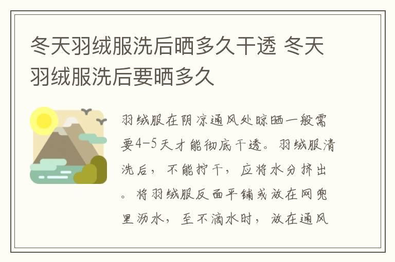 雅诗兰黛红石榴适合什么年龄 雅诗兰黛适合什么年龄段的人用