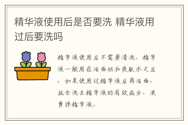 秋冬针织裙如何搭配 秋冬针织裙怎么搭配好看