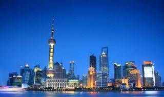 上海好玩的景点 上海旅游必去的四个景点介绍