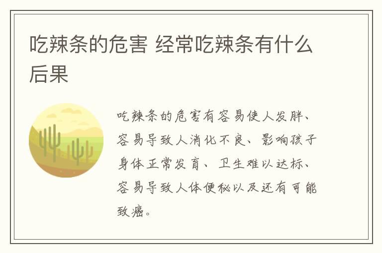 a货是什么意思 a货是什么意思翡翠行业