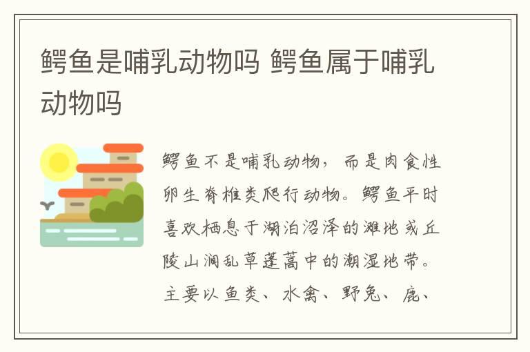 把榴莲催熟的方法技巧 如何催熟榴莲